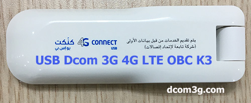 USB Dcom 3G 4G LTE OBC K3 giá rẻ